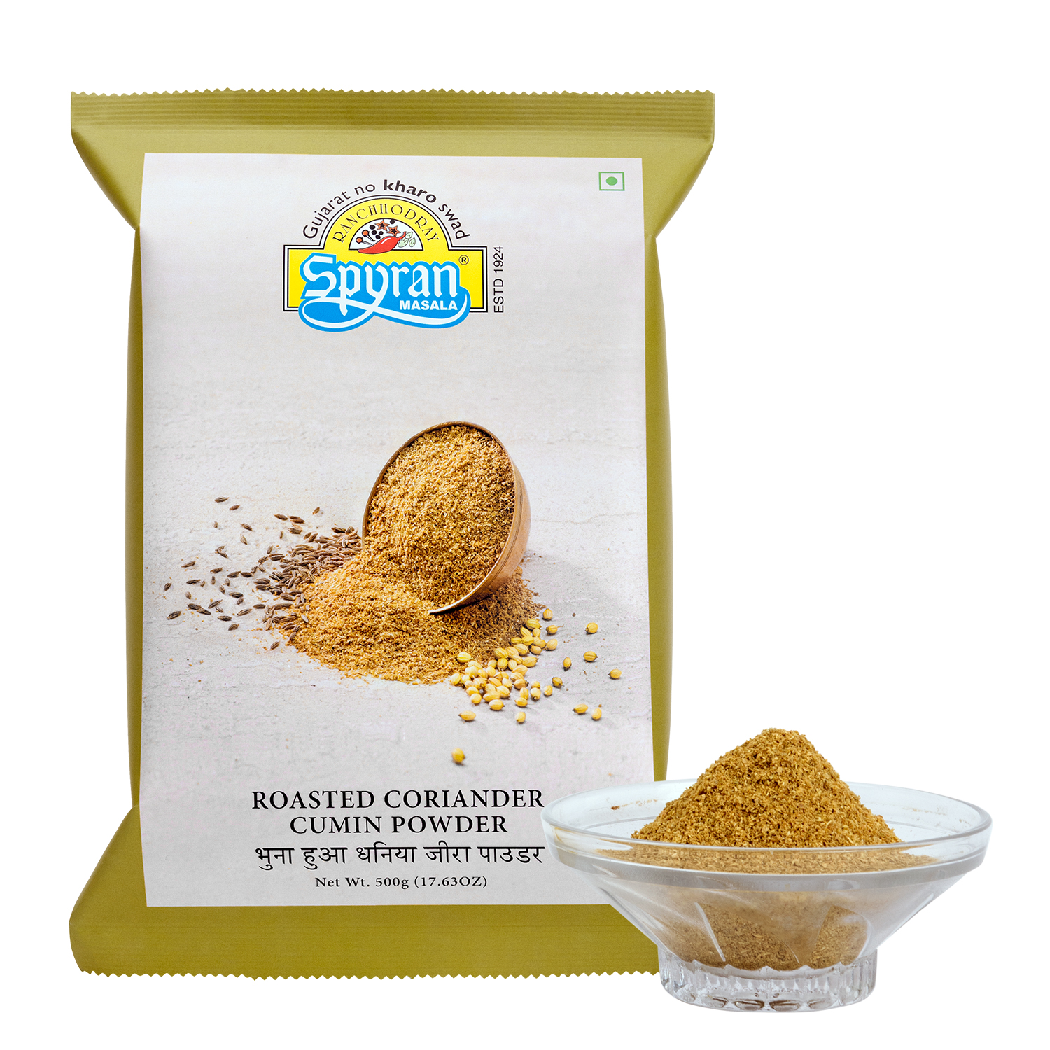 Coriander Cumin/Dhana Jeera Powder Masala